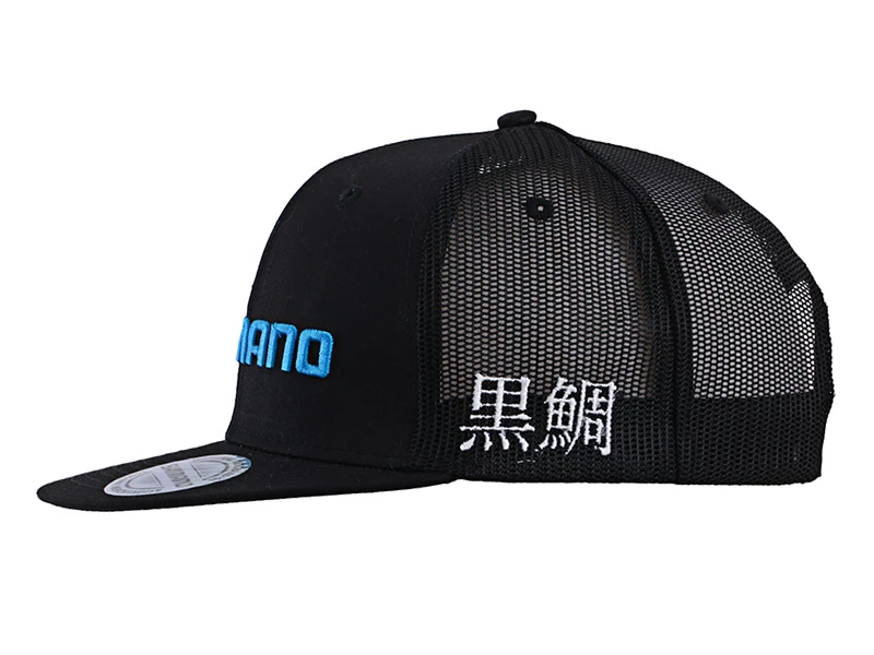 Shimano Brenious Cap Black 2 Shimano Brenious Cap Black - Image 2