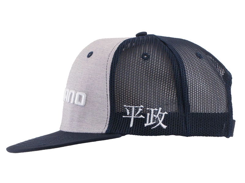 Shimano Coltsniper Cap Grey/Navy 2 Shimano Coltsniper Cap Grey/Navy - Image 2