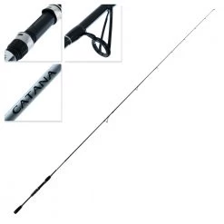 Shimano Miravel 2500 HG Catana Squid Spin Combo 7ft 6in 3-6kg 2pc