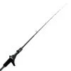 Shimano Engetsu Xtune B610MH-S/Right Baitcaster Rod 6ft 10in 45-200g 2pc