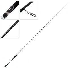 Shimano Miravel C3000 HG Salty Advance Softbait Combo 7ft 6in PE1.2 2pc