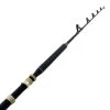 Shimano Tiagra Hyper Chair Game Rod 7ft 6in 37kg 2pc