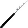 Shimano Status Blue Water Roller Tip Game Rod 5ft 8in 15kg 1pc