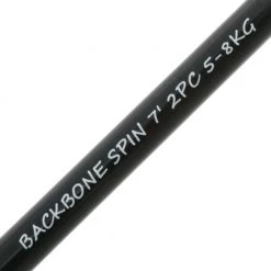 Shimano Backbone Spinning Soft Bait Rod 7ft 5-8kg 2pc -Shimano Sales Store 134405 4