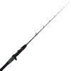 Shimano Backbone Overhead Slow Pitch Rod 6ft 8in 15-20lb 1pc