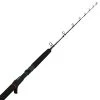 Shimano Backbone Overhead Jigging Rod 5ft 5in 30-50lb 1pc