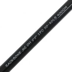 Shimano Backbone Overhead Jigging Rod 5ft 5in 50-80lb 1pc -Shimano Sales Store 134424 5