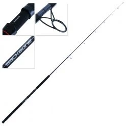 Shimano Saragosa SW A 14000 XG Backbone Topwater Travel Spin Combo 8ft 2in 50-80lb 3pc