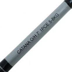 Shimano Catana Overhead Soft Bait Rod 7ft 5-8kg 1pc -Shimano Sales Store 134437 5