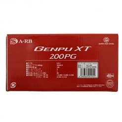 Shimano Genpu XT 200PG Baitcaster Reel -Shimano Sales Store 149627 2