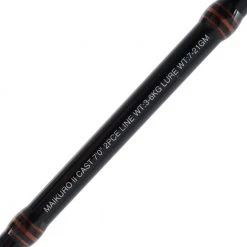 Shimano Maikuro II Casting Rod 7ft 3-6kg 2pc -Shimano Sales Store 150809 5
