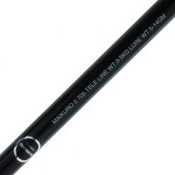 Shimano Maikuro II Telescopic Trout Rod 7ft 3-5kg -Shimano Sales Store 150891 6