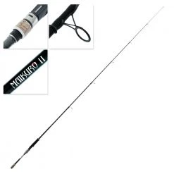 Shimano Maikuro II Telescopic Freshwater Rod 8ft 6-8kg