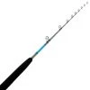 Shimano Aquatip Boat Overhead Rod 6ft 10kg 1pc