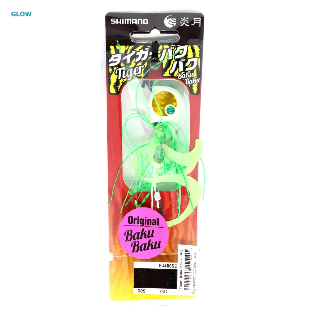 Shimano Tiger Baku Baku Slider Jig 45g 2 Shimano Tiger Baku Baku Slider Jig 45g - Image 2