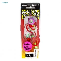 Shimano Tiger Baku Baku Slider Jig 45g 11 Shimano Tiger Baku Baku Slider Jig 45g -Shimano Sales Store 150963 1 pc 1