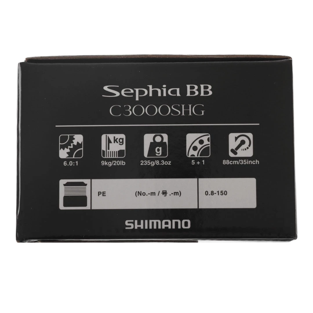 Shimano Sephia BB C3000SHG Spinning Reel 2 Shimano Sephia BB C3000SHG Spinning Reel - Image 2