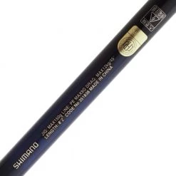 Shimano Grappler BB Type C Heavy Topwater Rod 8ft 2in PE8 150g 2pc -Shimano Sales Store 168583 5 1