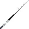 Shimano Status Blue Water Carbon Straight Butt Drone Rod 8ft 50-80lb 3pc
