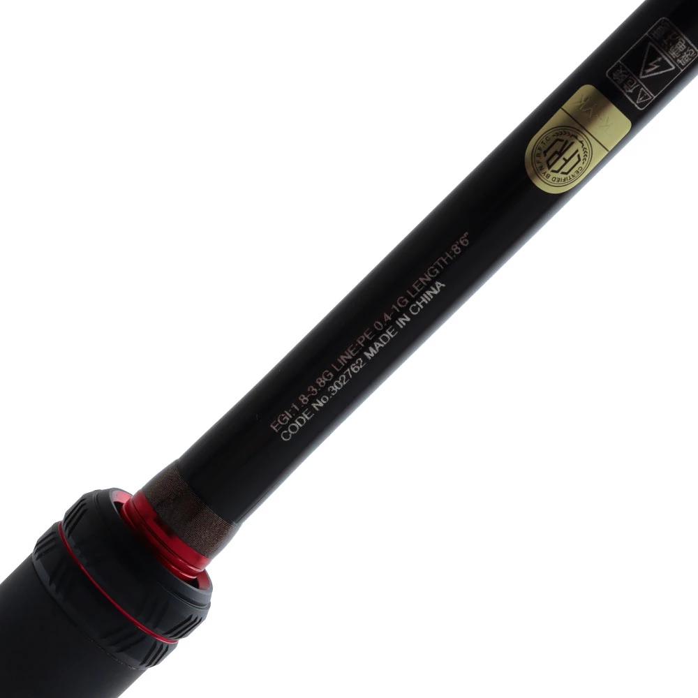 Shimano Sephia XR Medium Light Egi Rod 8ft 6in PE0.4-1.0 2pc 4 Shimano Sephia XR Medium Light Egi Rod 8ft 6in PE0.4-1.0 2pc - Image 4