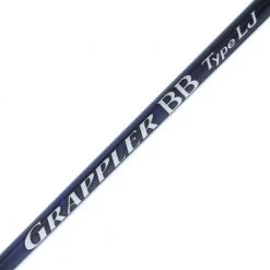 Shimano 21 Grappler BB Overhead Rod 6ft 3in PE2 2pc 8 Shimano 21 Grappler BB Overhead Rod 6ft 3in PE2 2pc -Shimano Sales Store 184000 3