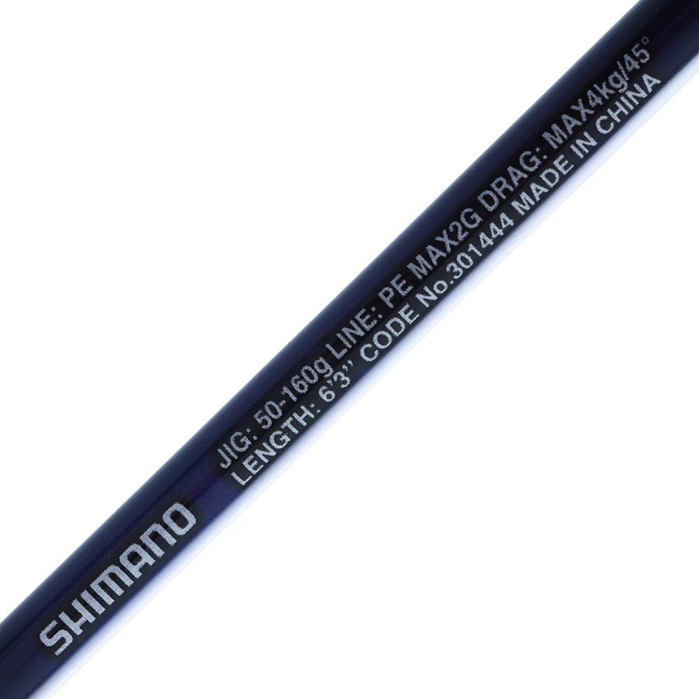Shimano 21 Grappler BB Overhead Rod 6ft 3in PE2 2pc 4 Shimano 21 Grappler BB Overhead Rod 6ft 3in PE2 2pc - Image 4