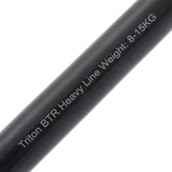 Shimano Triton BTR Heavy Rod 7ft 8-15kg 1pc -Shimano Sales Store 184014 5 n