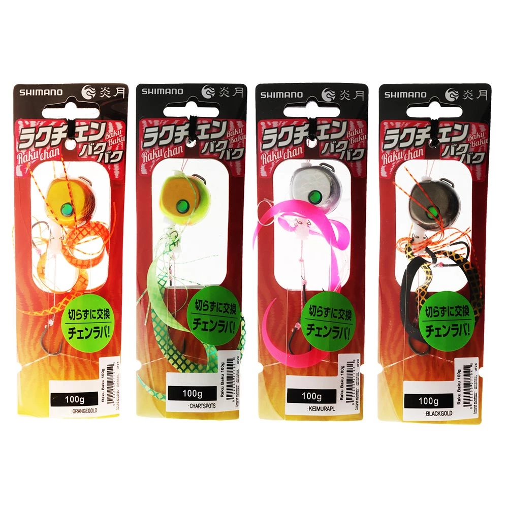 Shimano Rakuchan Baku Baku Lure 100g 1 Shimano Rakuchan Baku Baku Lure 100g