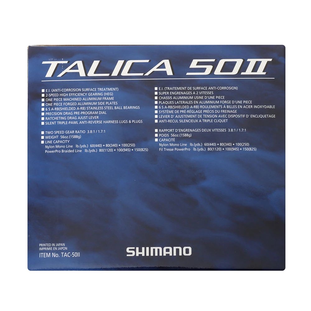 Shimano Talica 50 II 2-Speed Game Reel 7 Shimano Talica 50 II 2-Speed Game Reel - Image 7