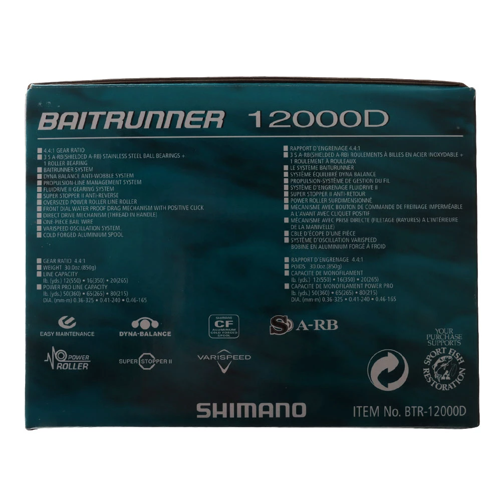 Shimano Baitrunner 12000 D Spinning Reel 2 Shimano Baitrunner 12000 D Spinning Reel - Image 2