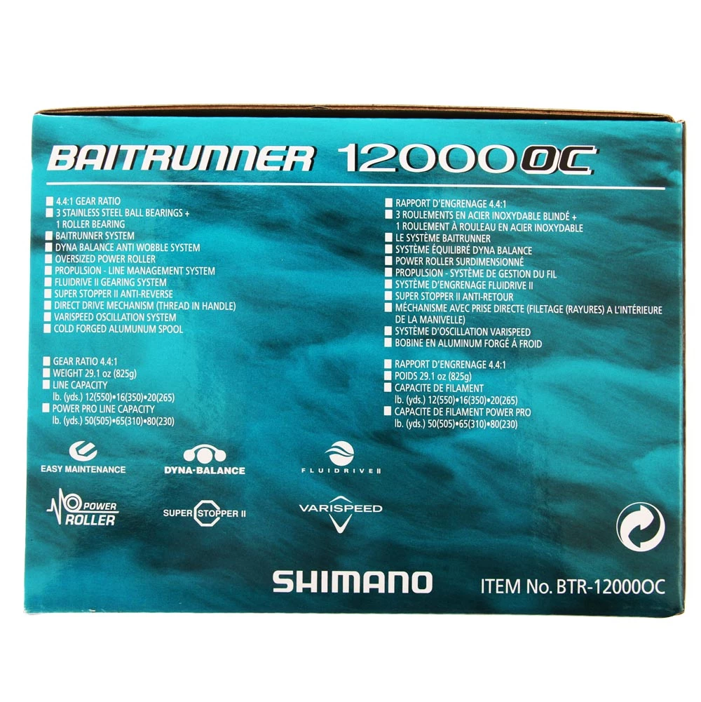 Shimano Baitrunner 12000 OC Reel 1 Shimano Baitrunner 12000 OC Reel