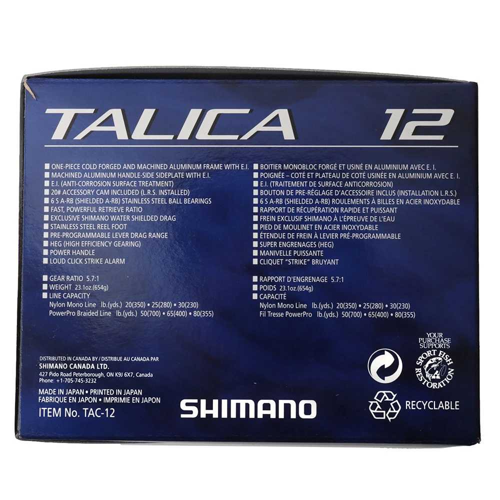 Shimano Talica 12 Jigging Reel 2 Shimano Talica 12 Jigging Reel - Image 2