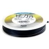 Shimano Kairiki SX8 Braid Steel Gray 300m 20lb