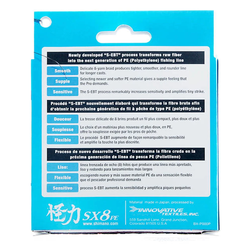 Shimano Kairiki SX8 Braid Steel Gray 300m 20lb 3 Shimano Kairiki SX8 Braid Steel Gray 300m 20lb - Image 3