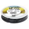 Shimano Kairiki SX8 Braid Steel Gray 300m 80lb