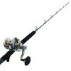 Shimano Talica 12 II Backbone OH 2-Speed Jigging Combo 5ft 5in 50-80lb 1pc