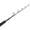 Shimano Energy Concept Heavy Boat Rod 5ft 6in 15-24kg 2pc