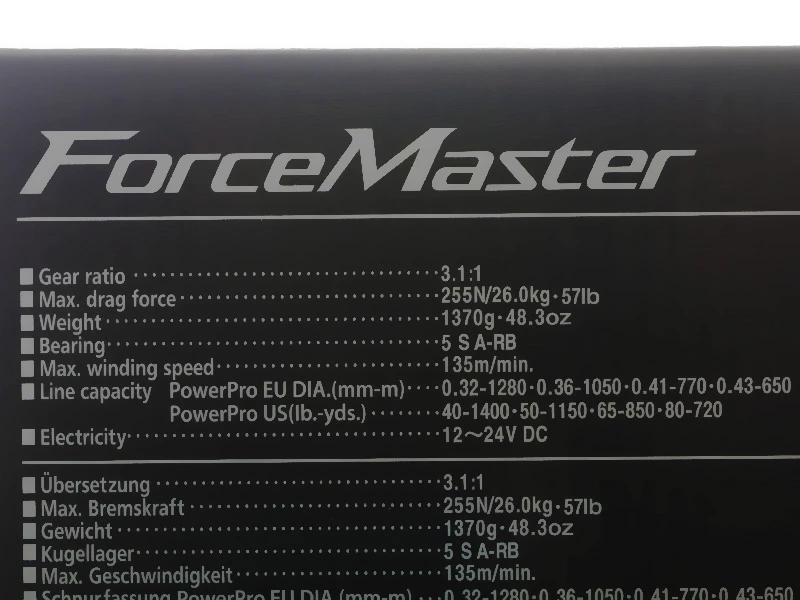 Shimano Dendou-Maru Forcemaster 6000 Electric Reel 7 Shimano Dendou-Maru Forcemaster 6000 Electric Reel - Image 7