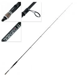 Shimano Sahara SH2500FJ Maikuro II Telescopic Trout Combo 7ft 3-5kg 5-14g
