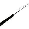 Shimano Backbone Travel Overhead Boat Rod 5ft 10in 10-15kg 2pc
