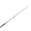 Shimano Eclipse Freshwater Harling Rod 6ft 6in 1pc