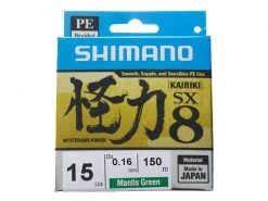 Shimano AX FB 4000 And Aquatip Softbaiting Combo With Braid 7'3'' 6-8kg 2pc 15 Shimano AX FB 4000 And Aquatip Softbaiting Combo With Braid 7'3'' 6-8kg 2pc -Shimano Sales Store tkm1515 1 2