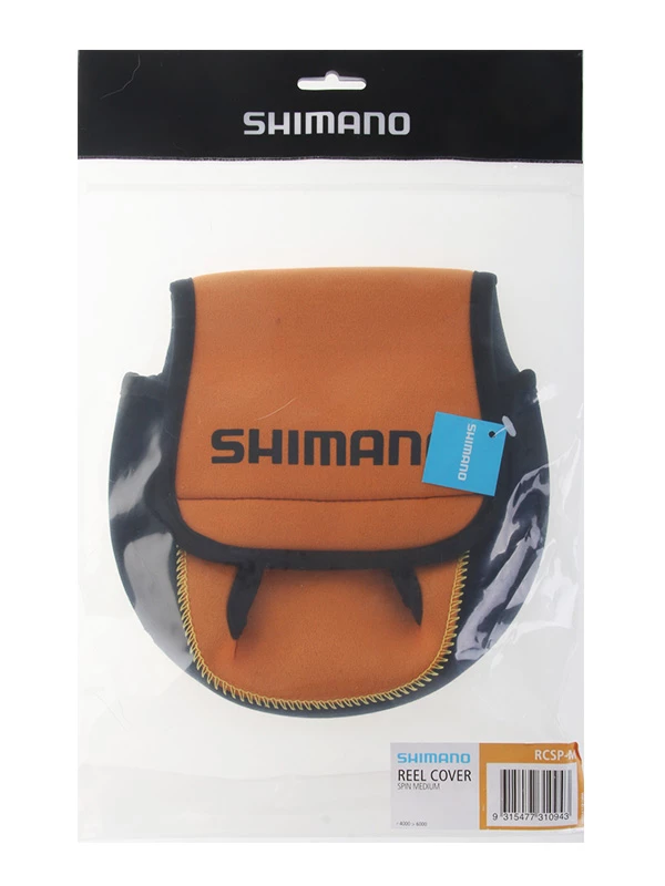 Shimano Spinning Reel Bag Medium 2 Shimano Spinning Reel Bag Medium - Image 2