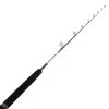 Shimano Vortex Overhead Rod 5ft 10in 8-10kg 1pc